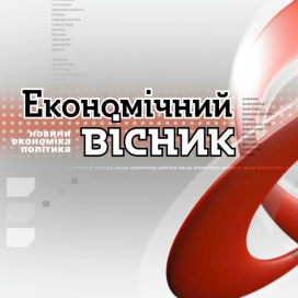 Оформление телевизионной программы Економічний Вісник