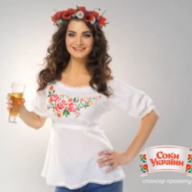 Рекламный ролик СОКИ УКРАИНЫ