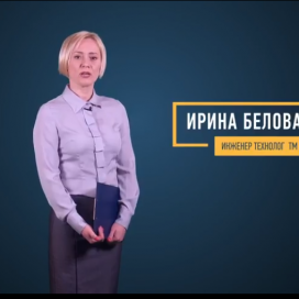 Презентационный фильм для ТМ «Bioplast»