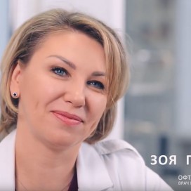 Клініка «Новий зiр»